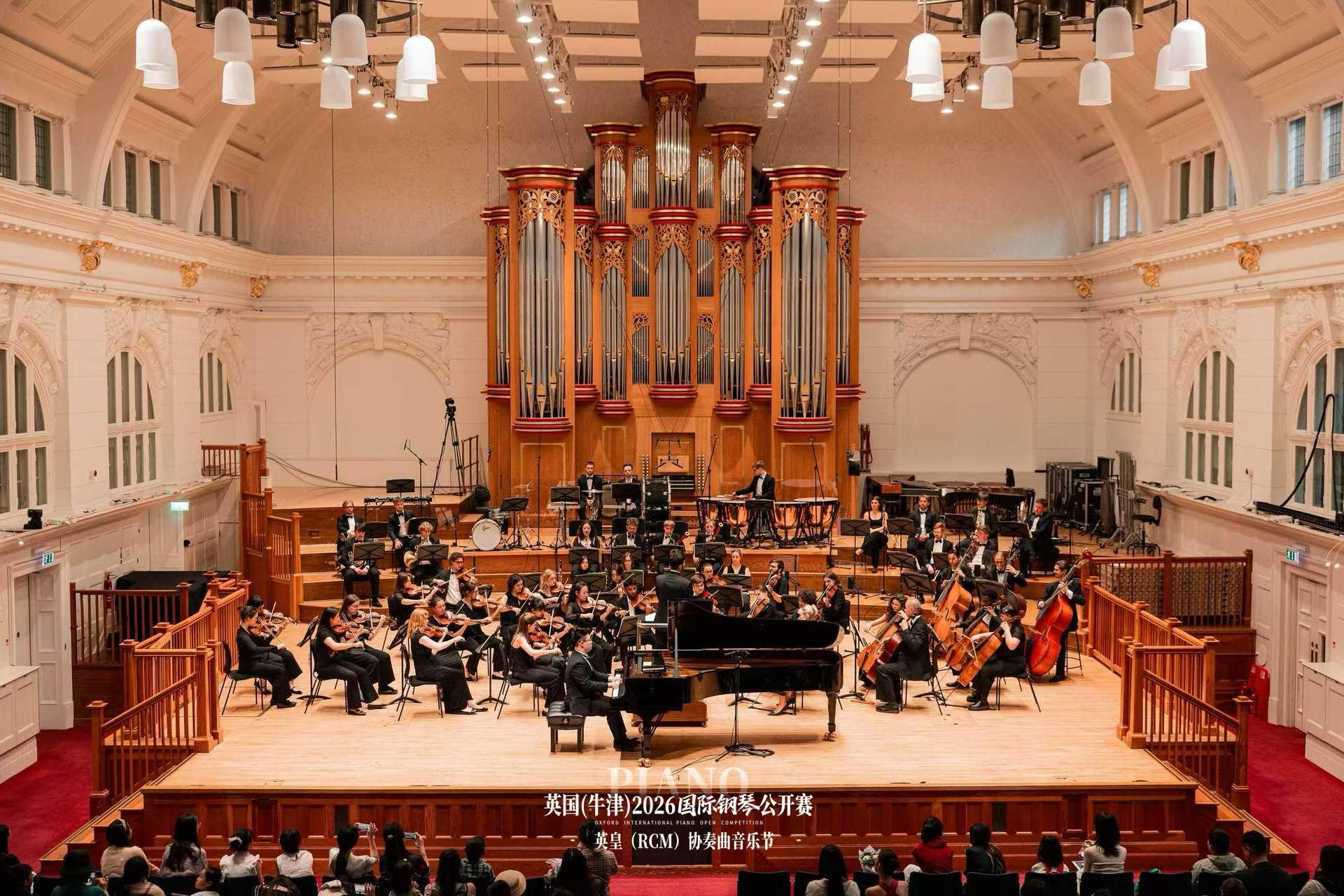 Concerto festival performance at the 2026 International Open Piano Competition